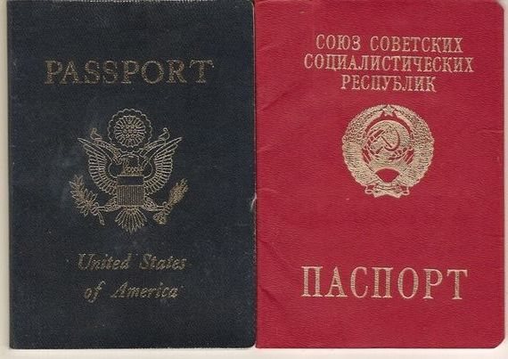 прописка в Константиновске